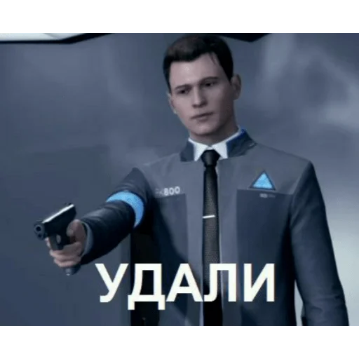 🔪 Стикер «па-па-па» для Telegram
