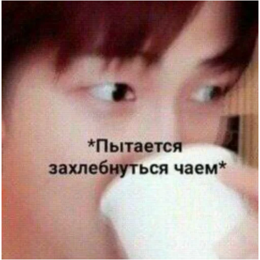 ✋ Стикер «па-па-па» для Telegram
