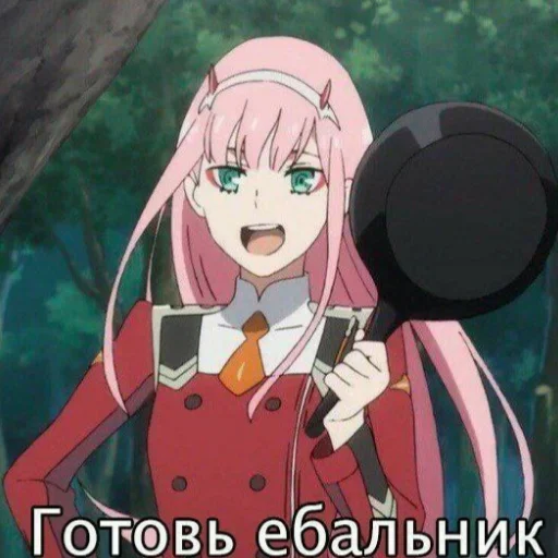 💢 Стикер «па-па-па» для Telegram