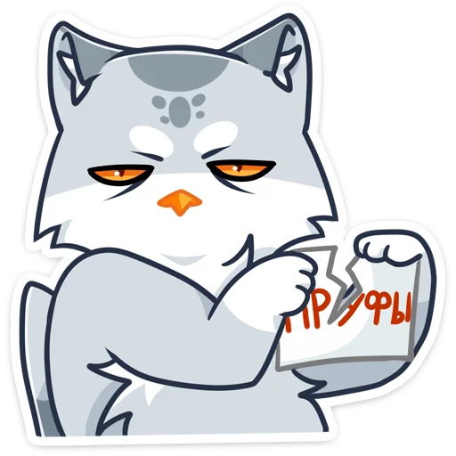 #️⃣ Стикер «феня» для Telegram