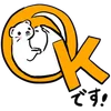 ✨ Эмодзи «Ferrets» для Telegram