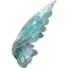 🤩 Эмодзи «electronic ss» для Telegram