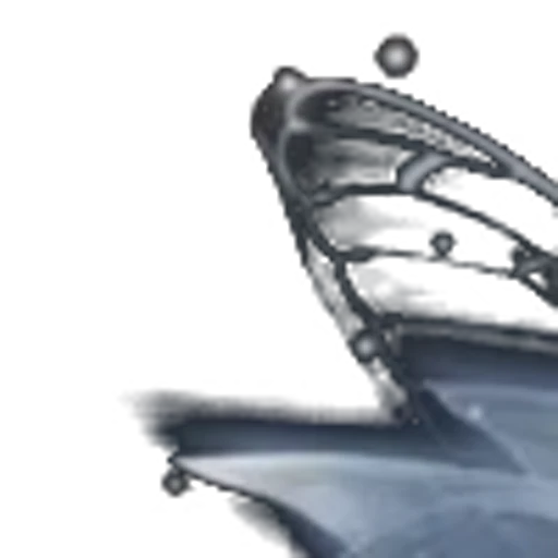 ⭐️ Эмодзи «electronic ss» для Telegram