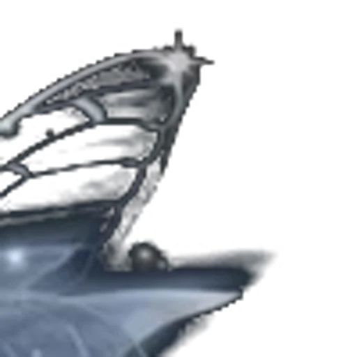 ⭐️ Эмодзи «electronic ss» для Telegram