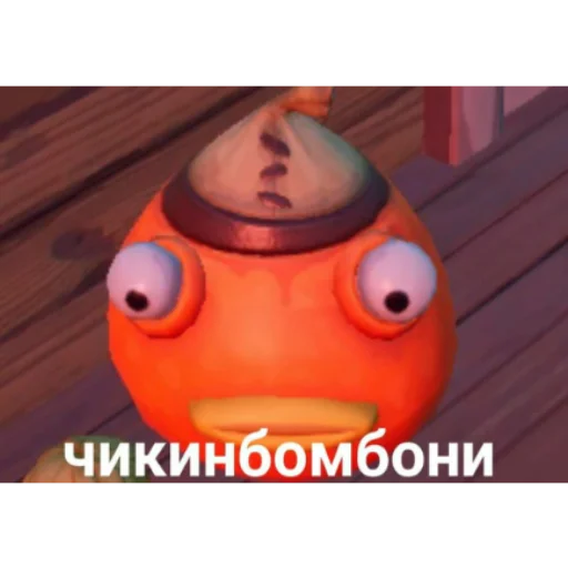 🐡 Стикер «кОрасик» для Telegram