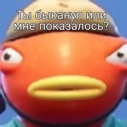 🧐 Стикер «кОрасик» для Telegram