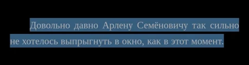 Стикерпак наша ненастоящая девушка для Telegram — скачать