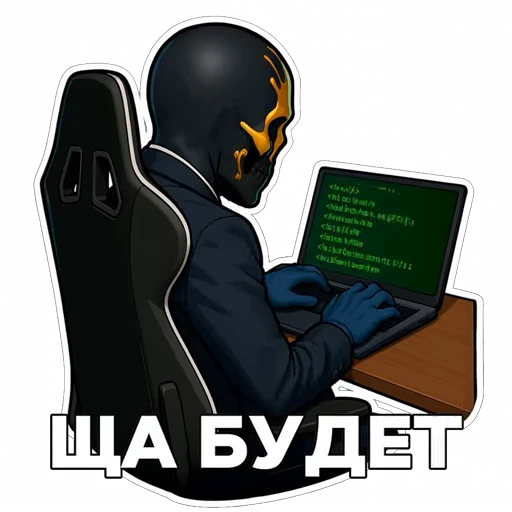 🤓 Стикер «Moriarty» для Telegram