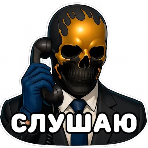 😑 Стикер «Moriarty» для Telegram