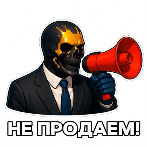 🚨 Стикер «Moriarty» для Telegram