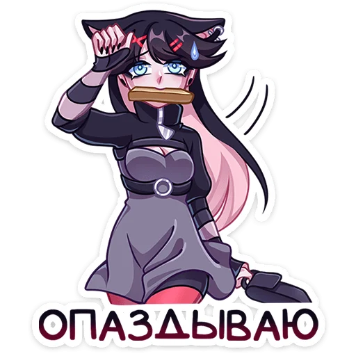 😬 Стикер «Финд» для Telegram
