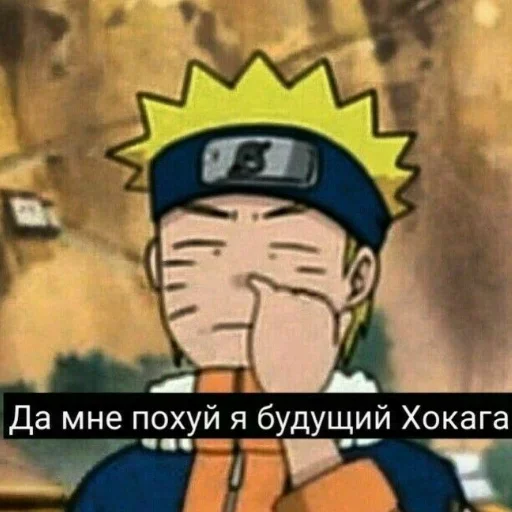 🤩 Стикер «survivors_people» для Telegram