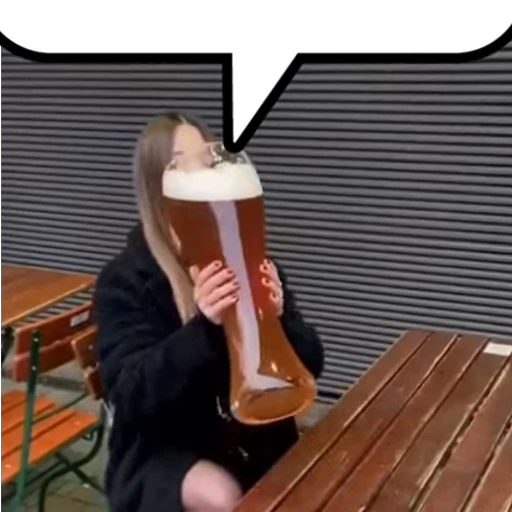 🍺 Стикер «Chatting» для Telegram