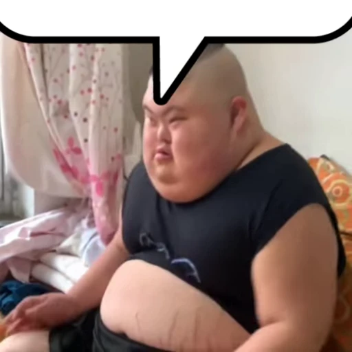 🍚 Стикер «Chatting» для Telegram