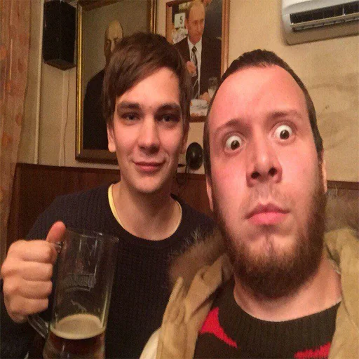 🍺 Стикер «Филиал Велиала» для Telegram
