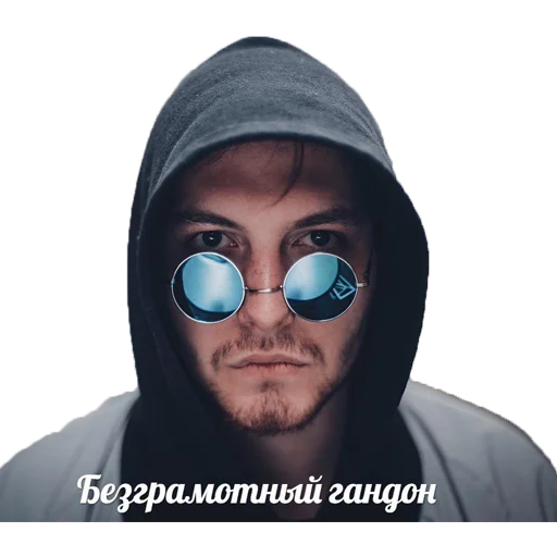 😎 Стикер «Филиал Велиала» для Telegram