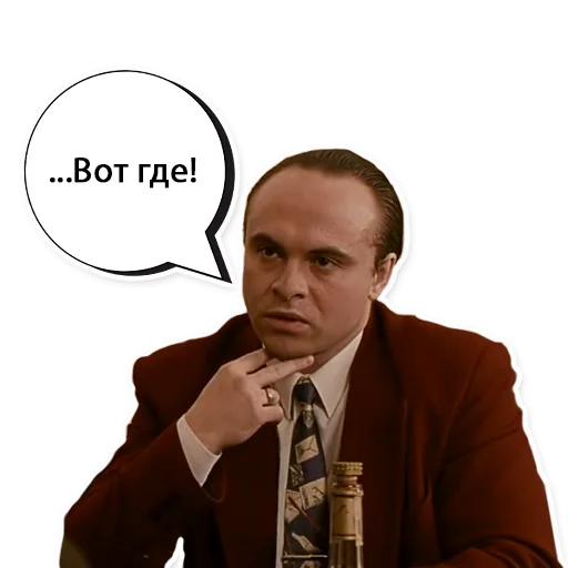 😓 Стикер «Брат 1» для Telegram