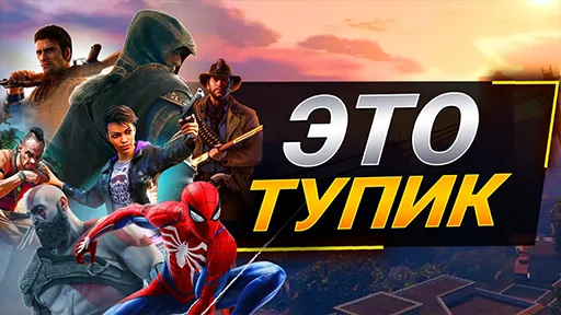 😡 Стикер «Sonnyk Д.В.П.» для Telegram