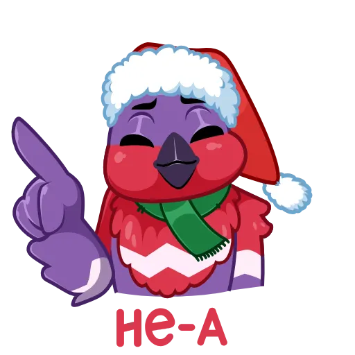 🙅‍♂ Стикер «New Year Stickers» для Telegram
