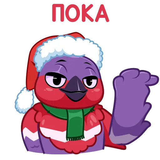 👋 Стикер «New Year Stickers» для Telegram