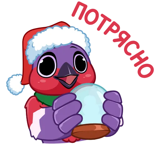 🔮 Стикер «New Year Stickers» для Telegram