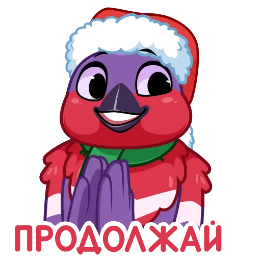 😏 Стикер «New Year Stickers» для Telegram