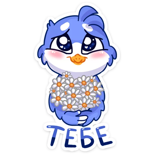 💐 Стикер «Фин и Фенечка. История создания стикеров» для Telegram