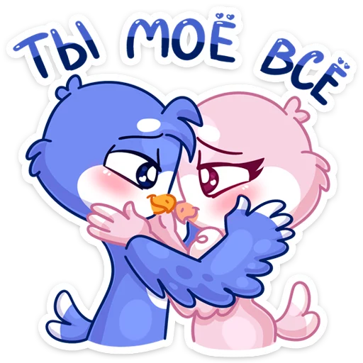 🤗 Стикер «Фин и Фенечка. История создания стикеров» для Telegram