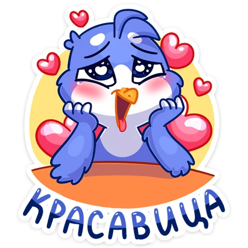😍 Стикер «Фин и Фенечка. История создания стикеров» для Telegram