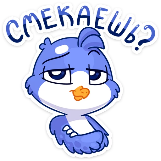 😐 Стикер «Фин и Фенечка. История создания стикеров» для Telegram