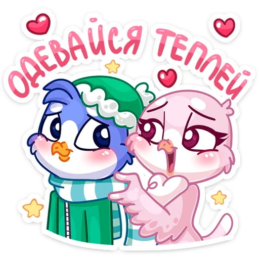 😘 Стикер «Фин и Фенечка. История создания стикеров» для Telegram