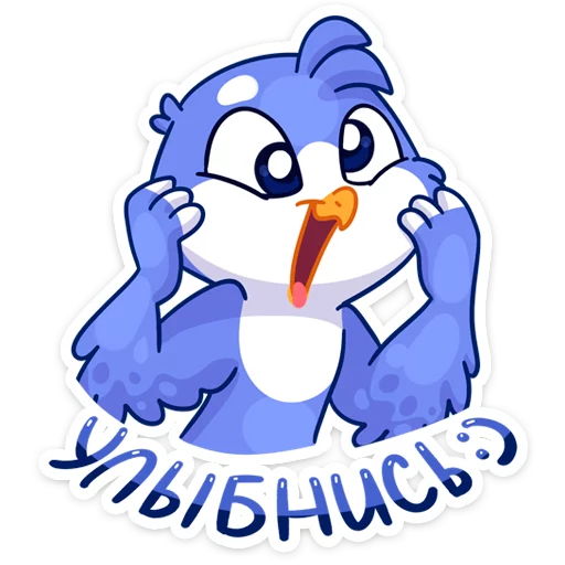 🙃 Стикер «Фин и Фенечка. История создания стикеров» для Telegram