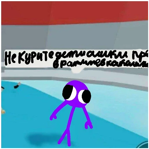 Стикерпак Fiolys для Telegram — скачать