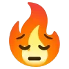 😔 Эмодзи «fire 1» для Telegram