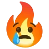 😥 Эмодзи «fire 1» для Telegram