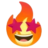 🤩 Эмодзи «fire 1» для Telegram
