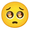 🥺 Эмодзи «fire 1» для Telegram