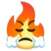😤 Эмодзи «fire 1» для Telegram
