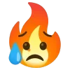 😢 Эмодзи «fire 1» для Telegram