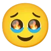 🥹 Эмодзи «fire 1» для Telegram
