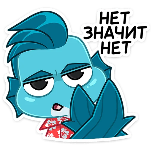 🙅‍♀️ Стикер «Фиш и Фишка» для Telegram
