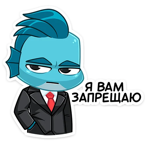 ❌ Стикер «Фиш и Фишка» для Telegram