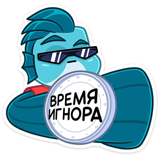 👀 Стикер «Фиш и Фишка» для Telegram