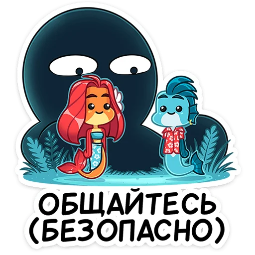 🥴 Стикер «Фиш и Фишка» для Telegram