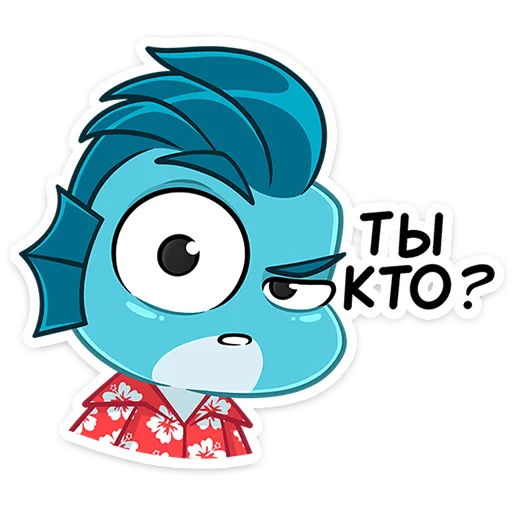 🤨 Стикер «Фиш и Фишка» для Telegram