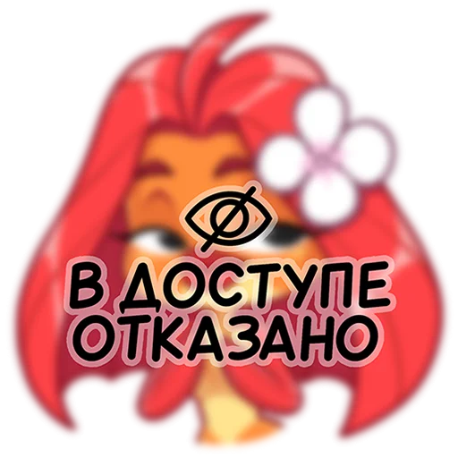 🐟 Стикер «Фиш и Фишка без текста» для Telegram