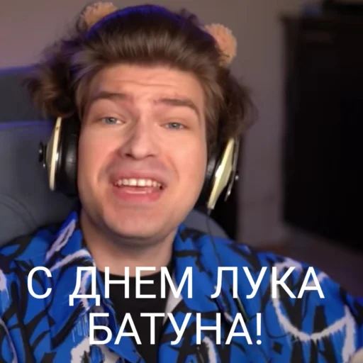 😀 Стикер «FIXEYE» для Telegram
