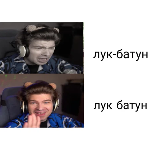 😶 Стикер «FIXEYE» для Telegram