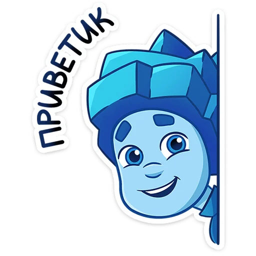 Стикерпак Фиксики для Telegram