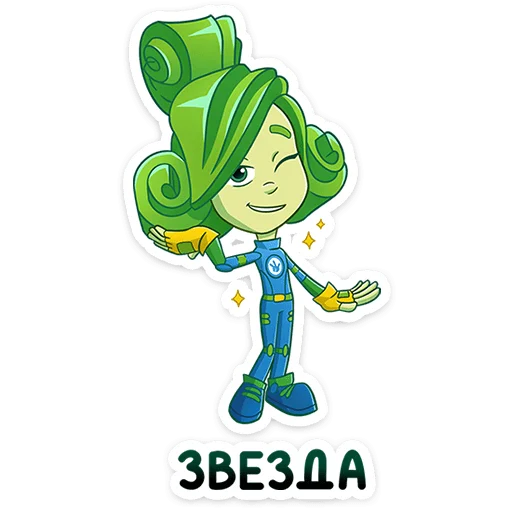 😉 Стикер «Фиксики» для Telegram